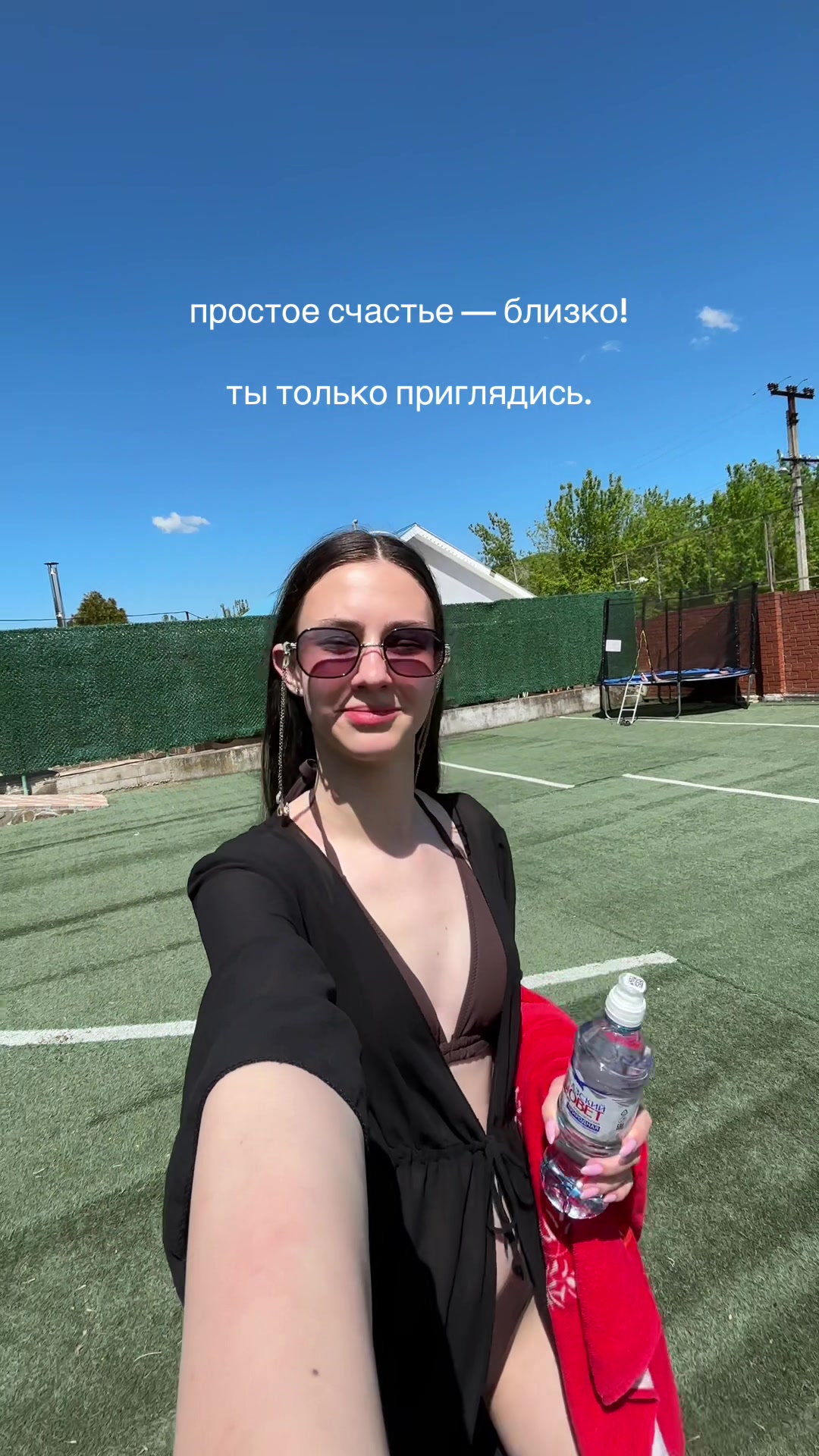@Sonikks