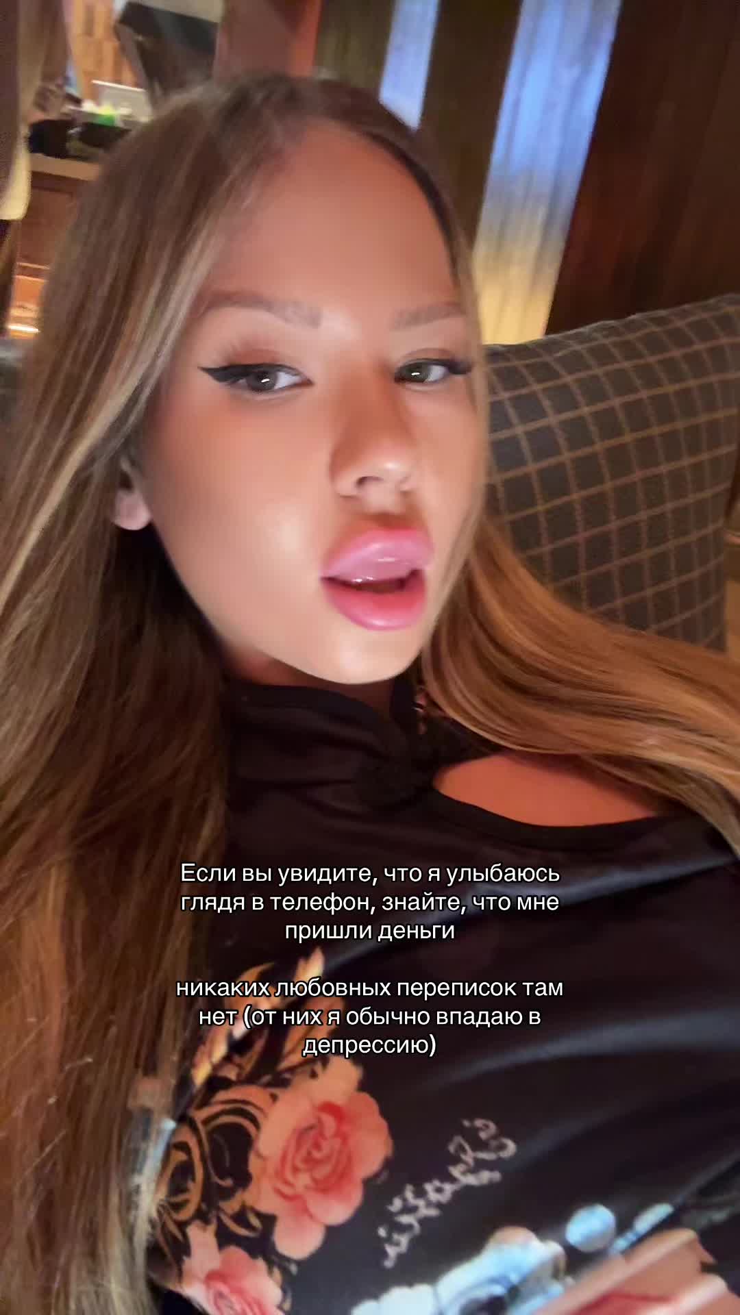 @inst: qwillop