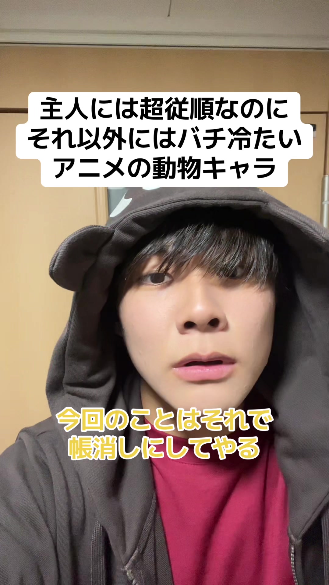 @たっちゃん(声だけが取り柄の人)