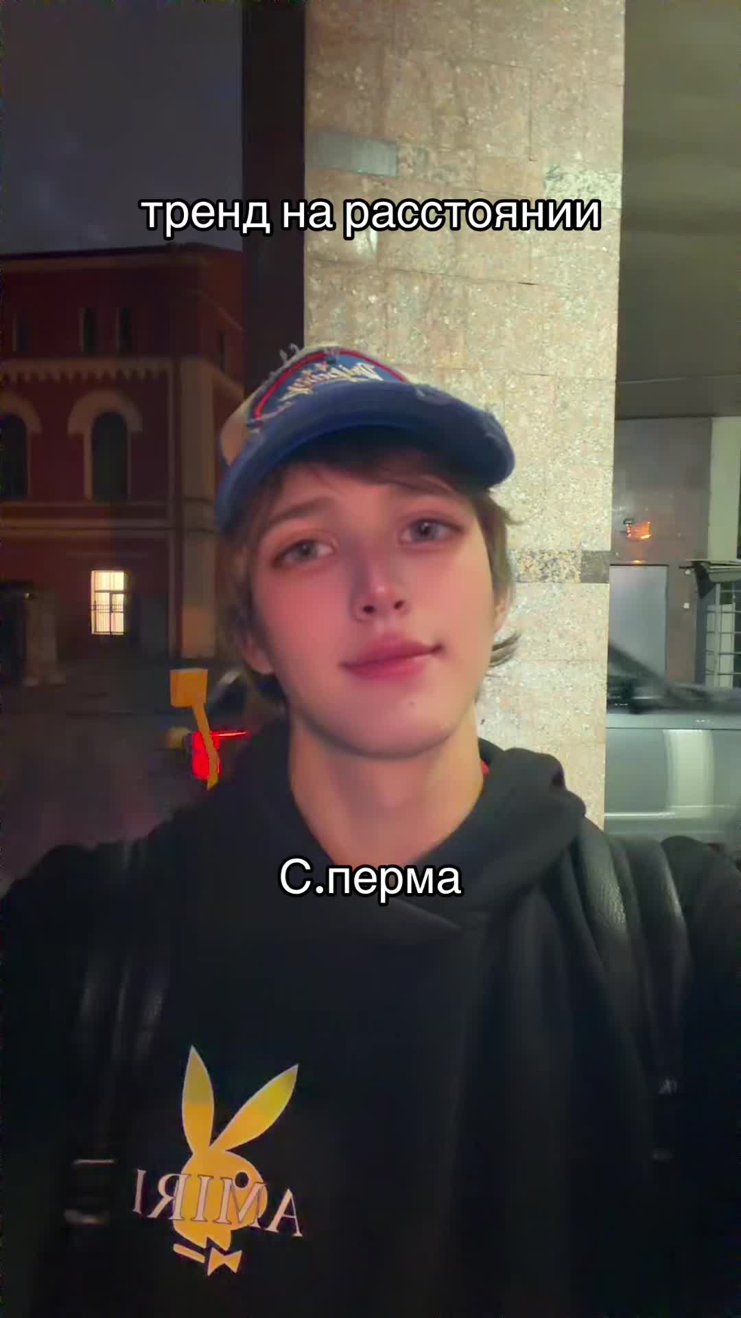 @тгк: небедолага