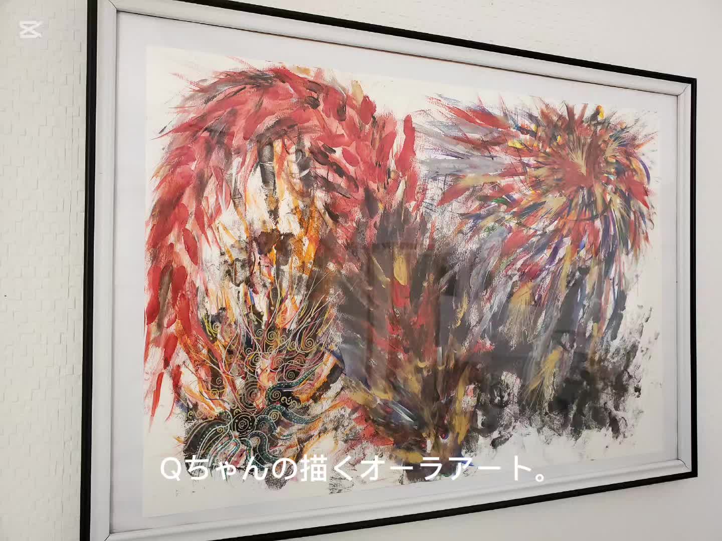 @aura.art126