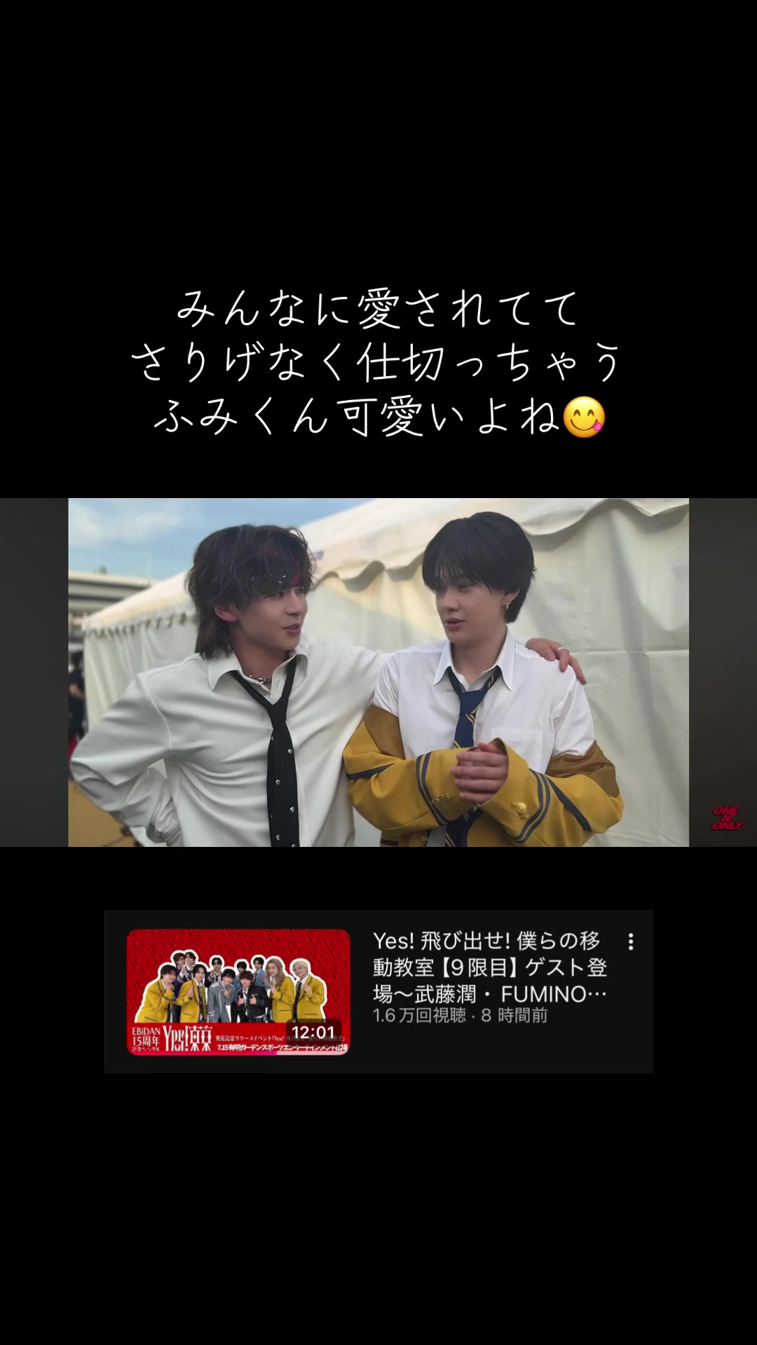 @こしあんパン🤟