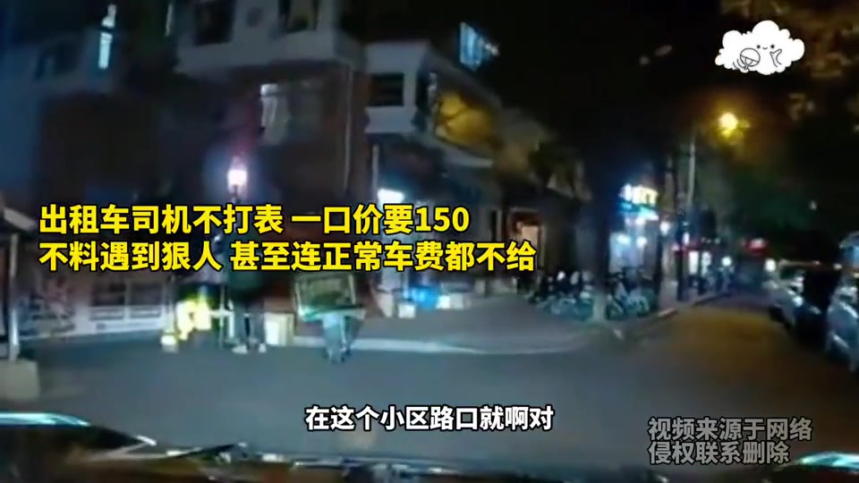 @狮城打工牛马
