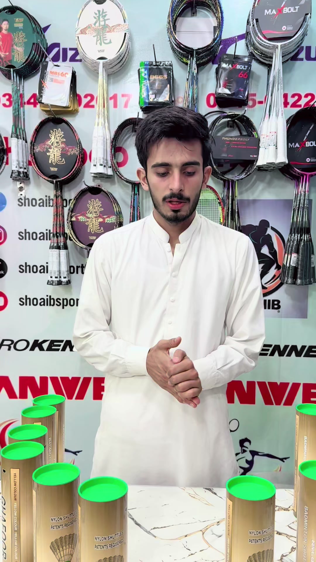 @Shoaib sport