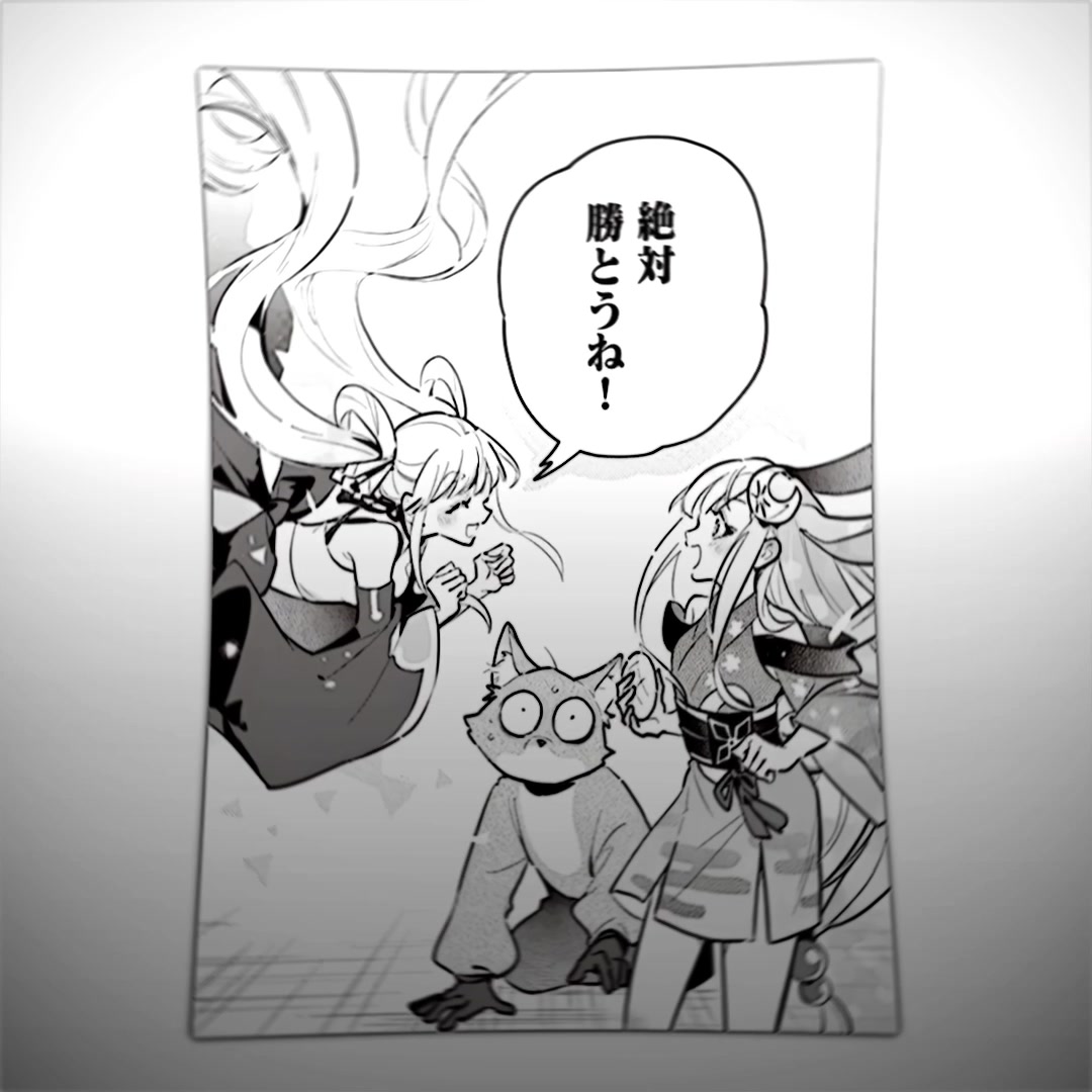 @ほの@Berry✿