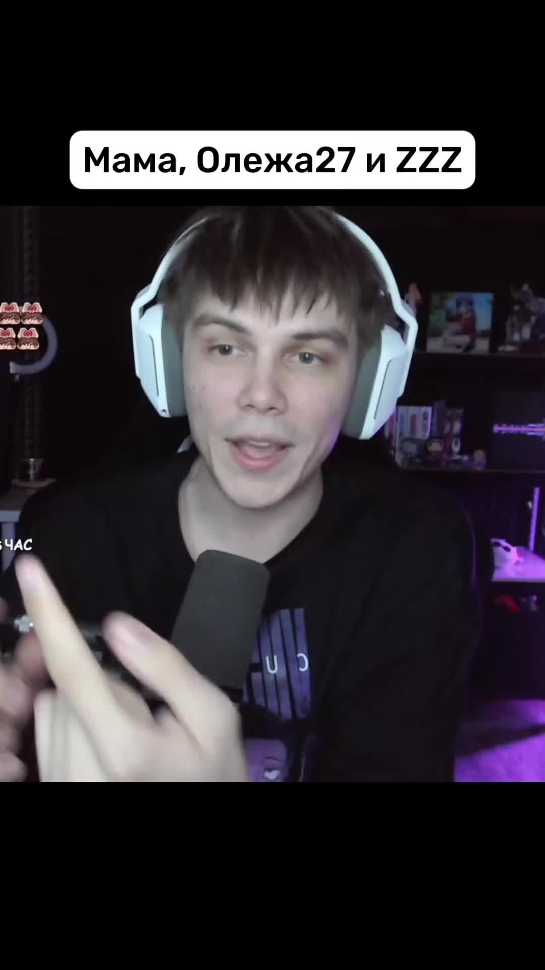 @Нарезки Renamid