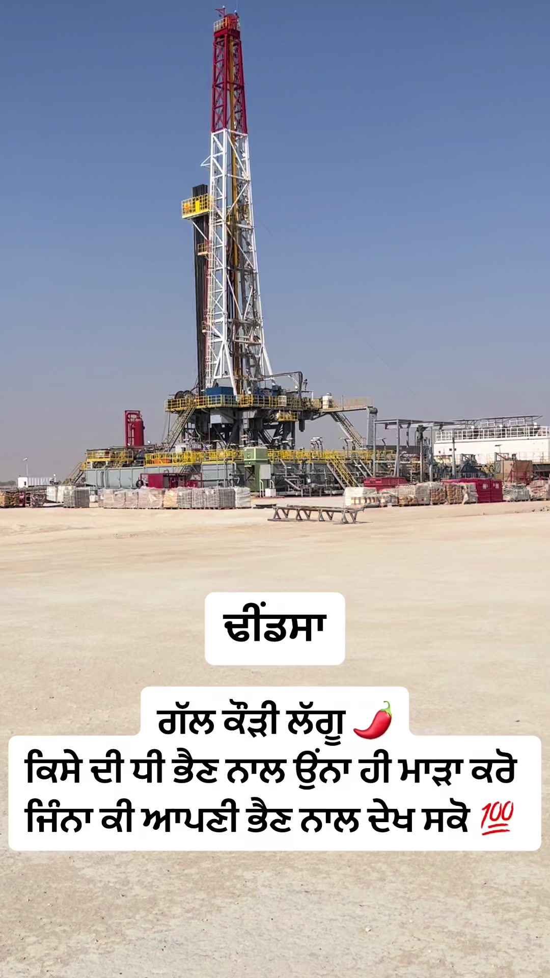 @JindJaaN