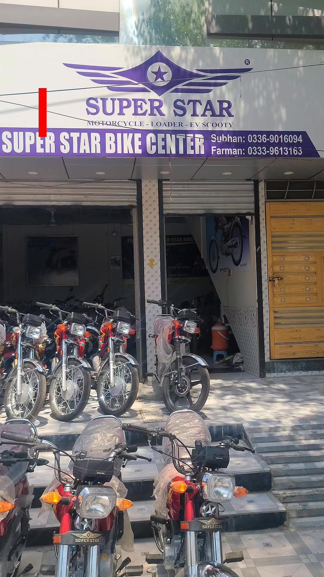 @fivestarbikes