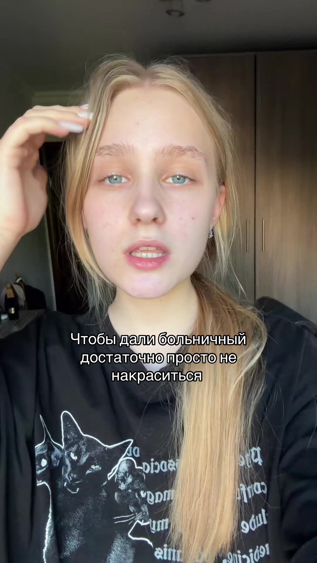 @diwws