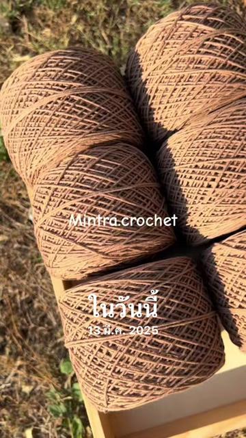 @Mintra.crochet