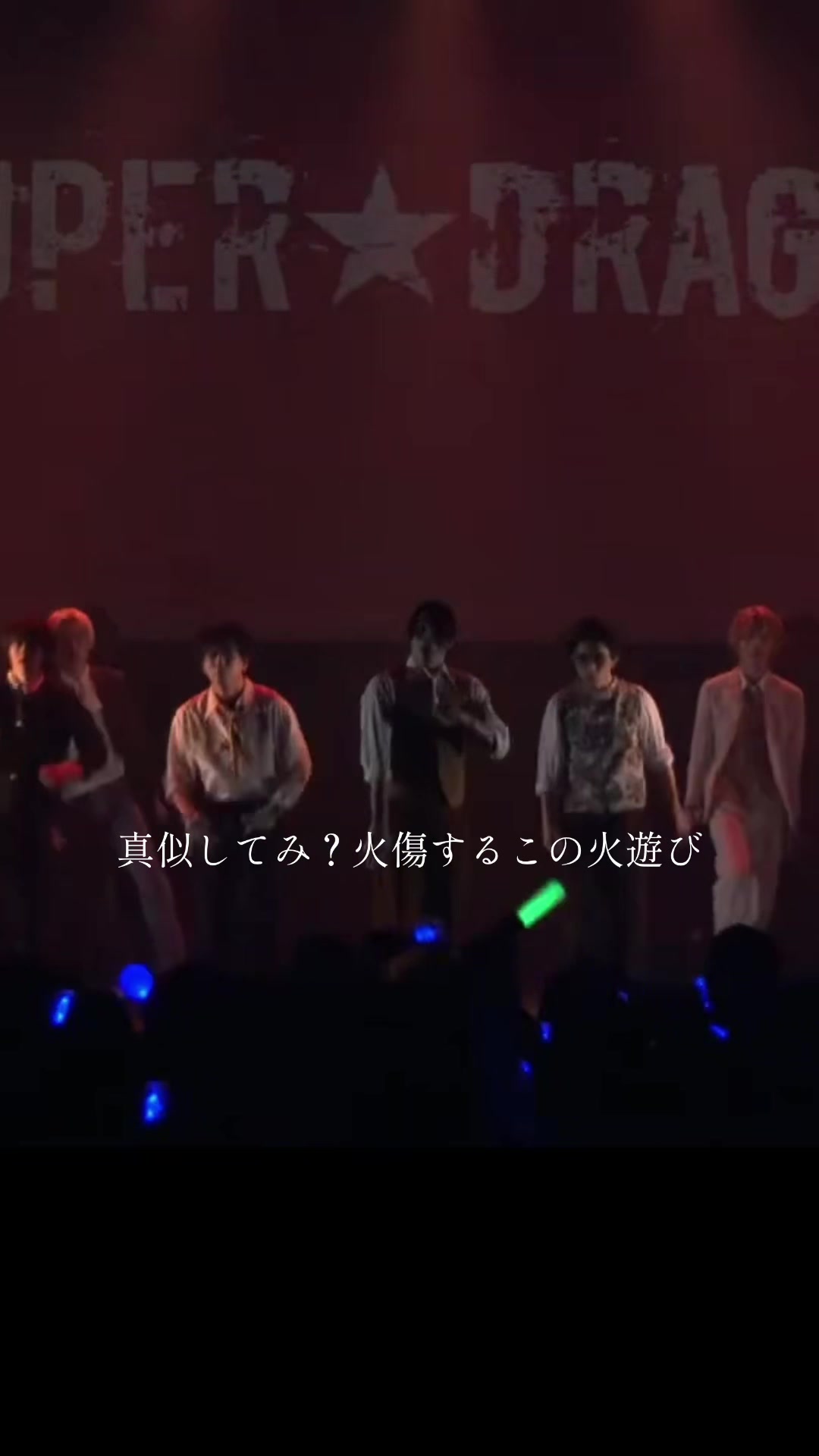 @BLUE