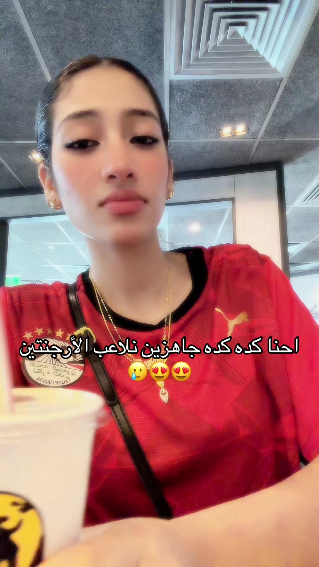 @بسبوسه😍