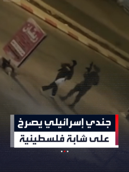 @العربية