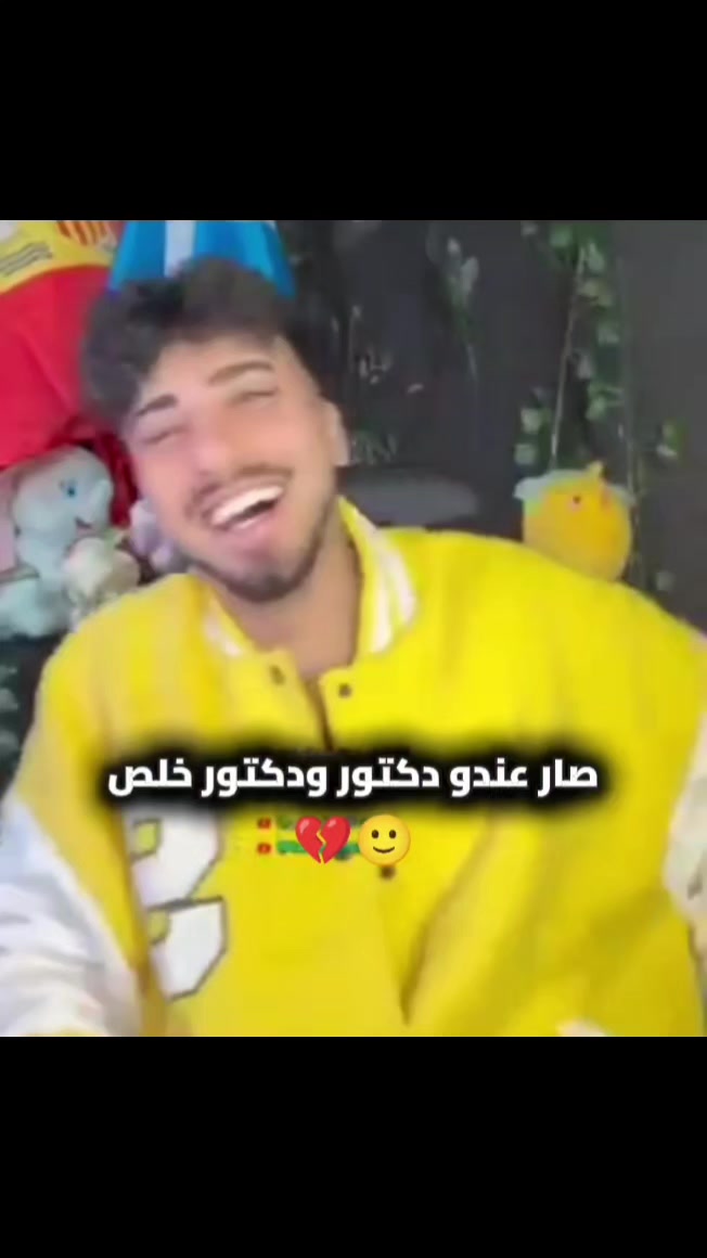 @Dr.Zein