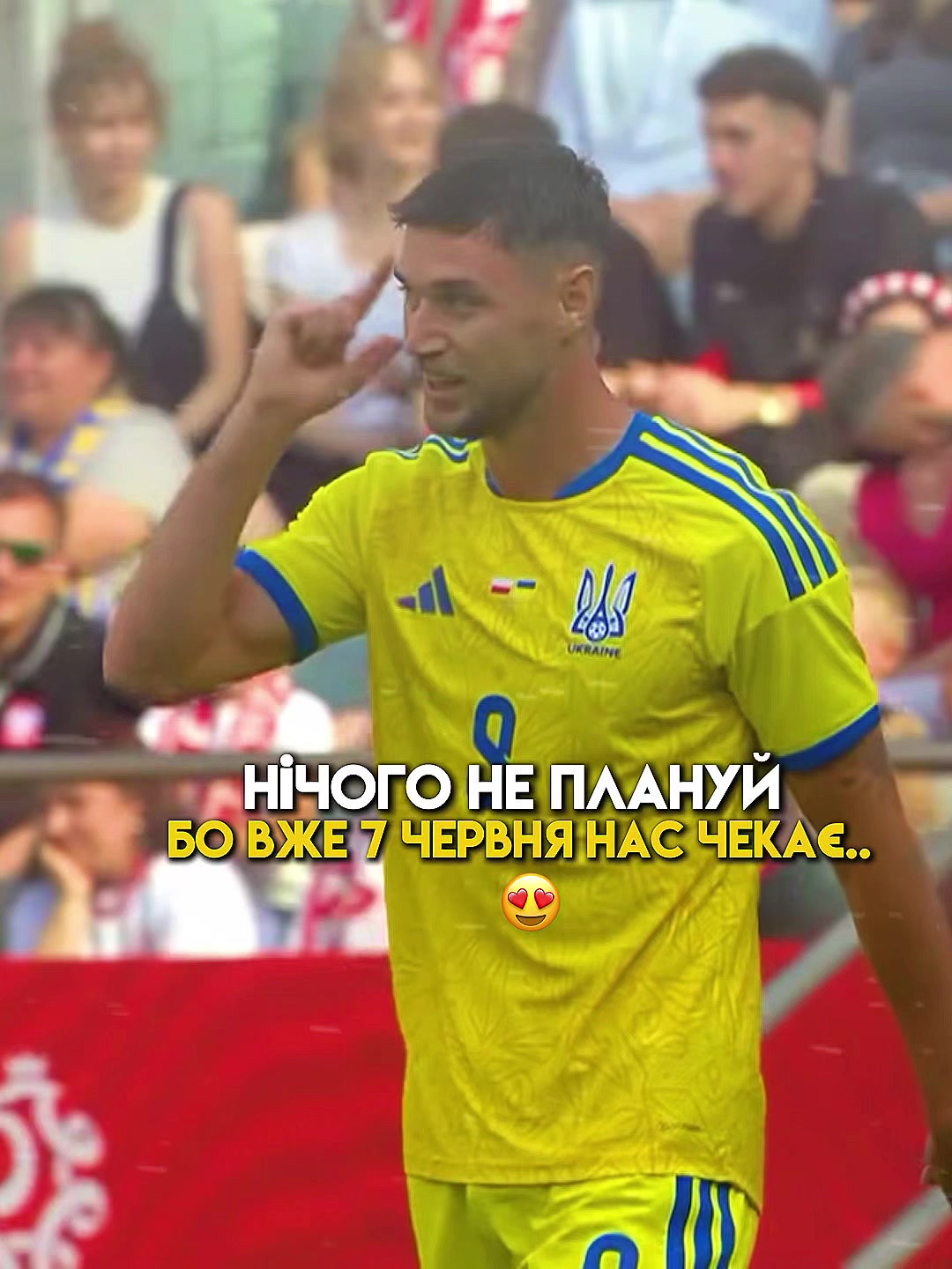 @🇺🇦