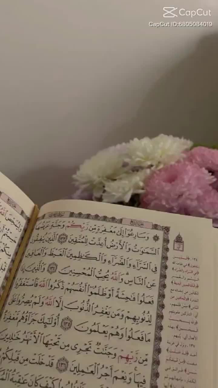 @Mohammad shafi💯786🇵🇰💔🇸🇦