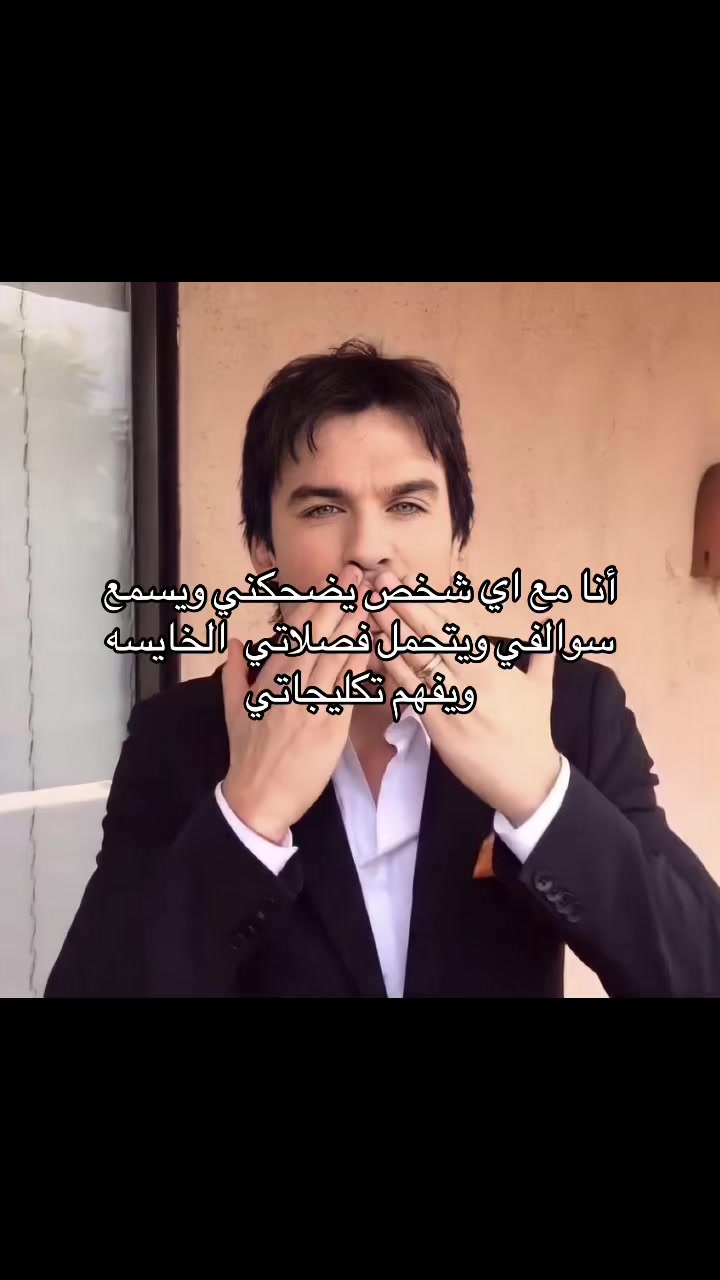 @ريبوست بدون موسيقى ☝🏻وبس