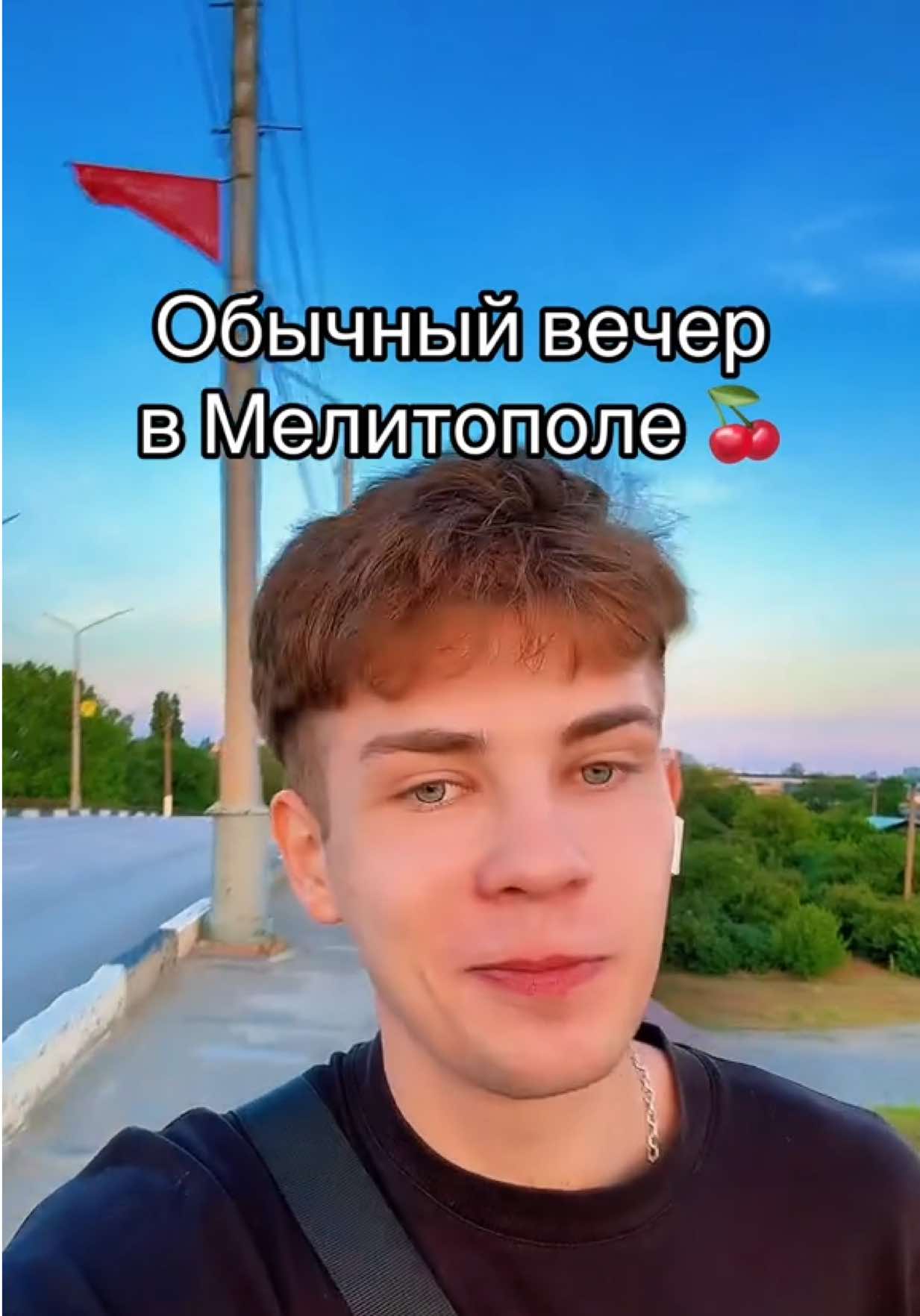 @STYAZHKIN