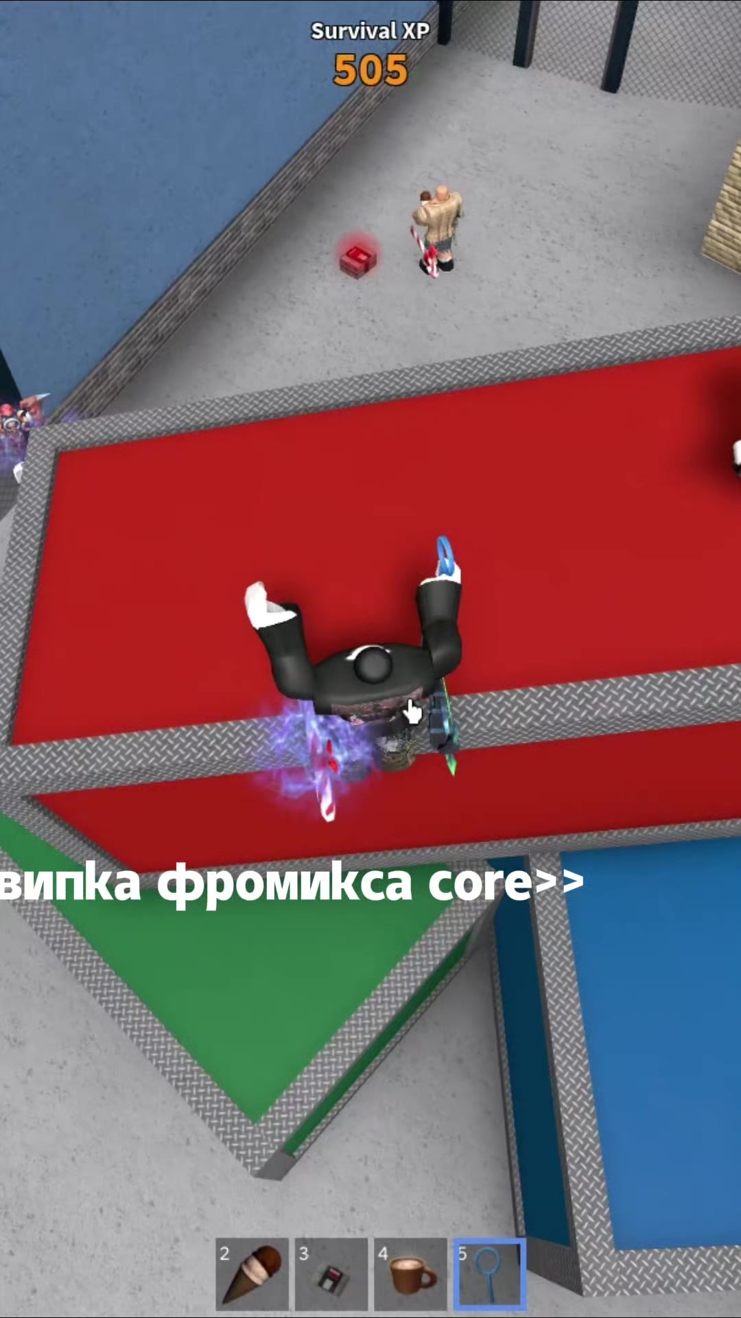 @FR0M1X