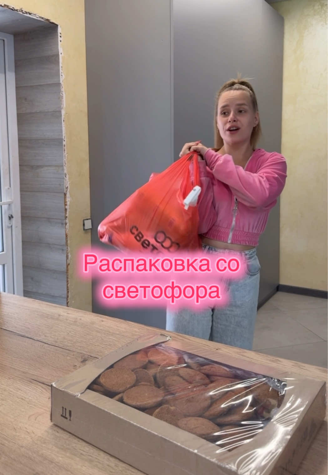 @Masha_Enina2003