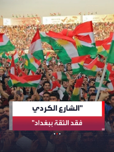 @العربية