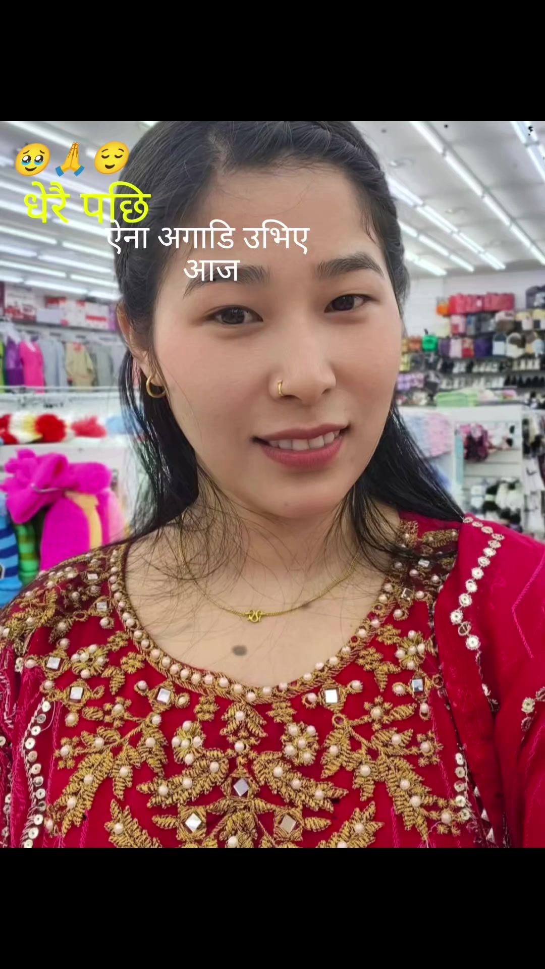 @magar suni🫶😊