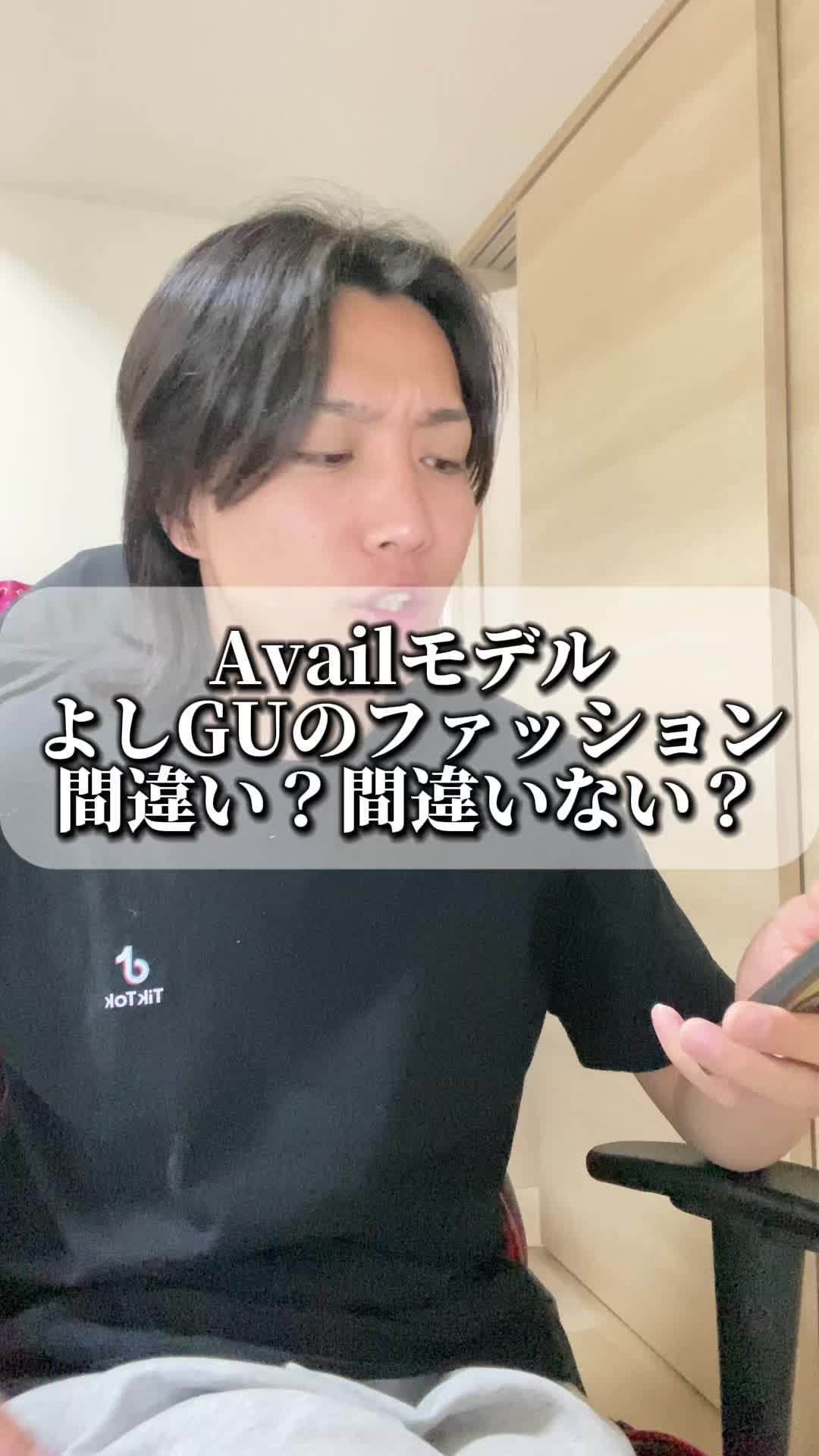 @ヤイバーズのけんと💐💫