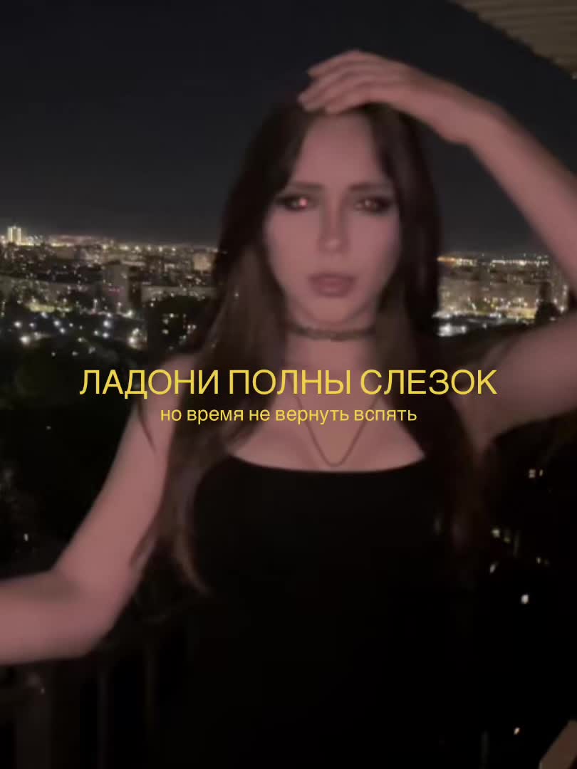 @wertysylol