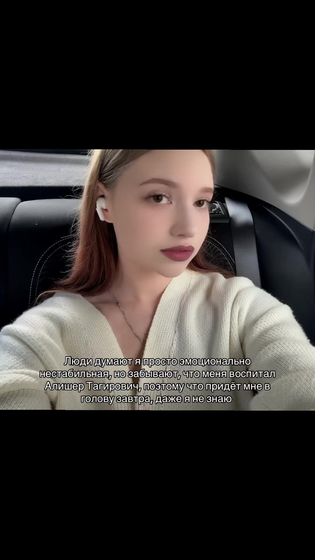@🦋Жираф Олина🦋