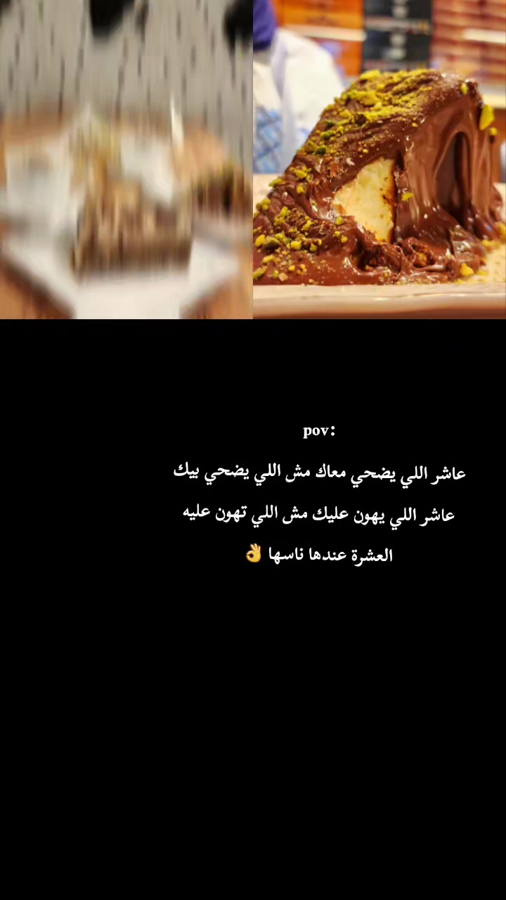 @m_mohamadshe