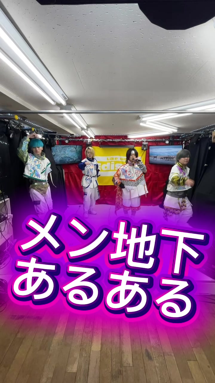 @【公式】戦国抵抗軍