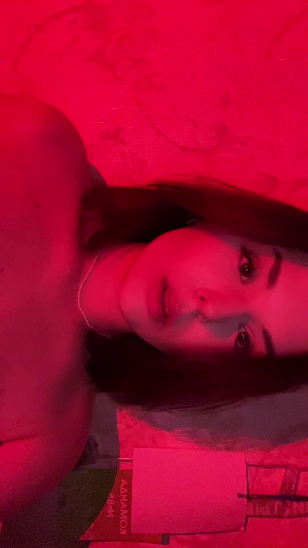 @алиюша
