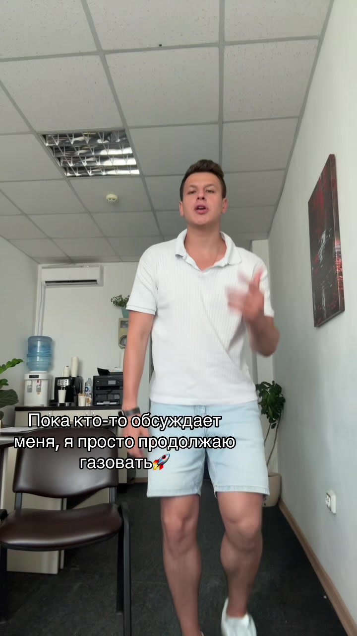 @Alexandr