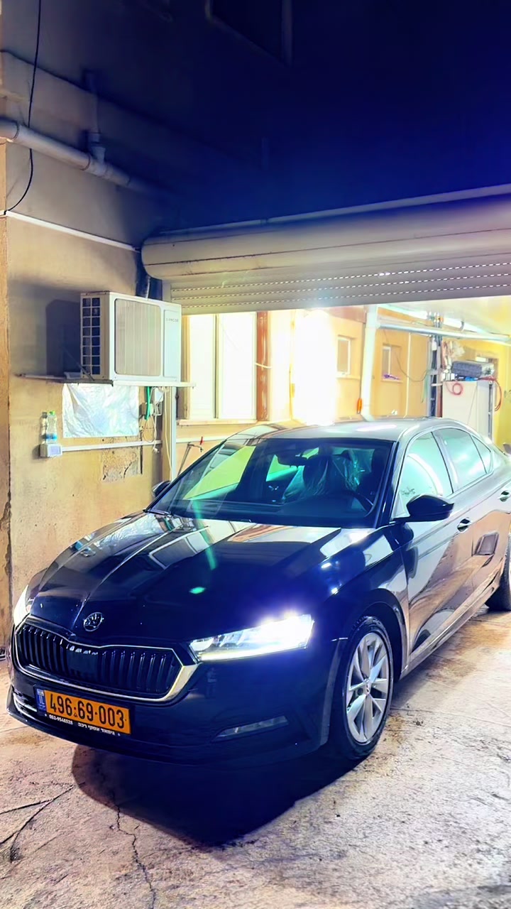 @שטיפת רכב