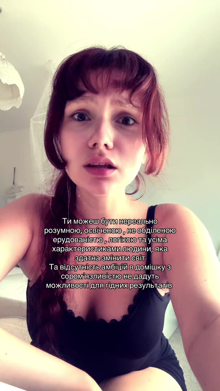 @нуна лав ю🦦💋