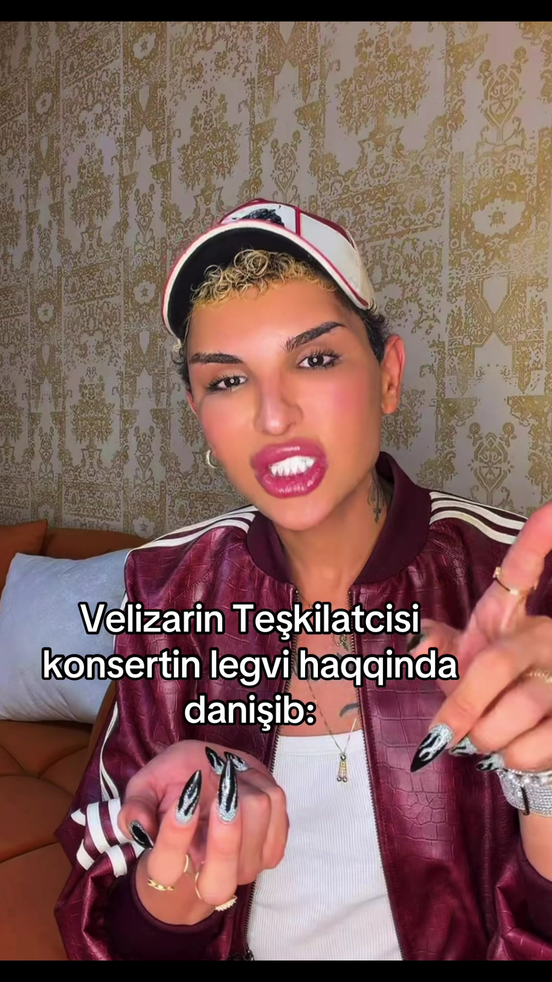@Фан аккаунт