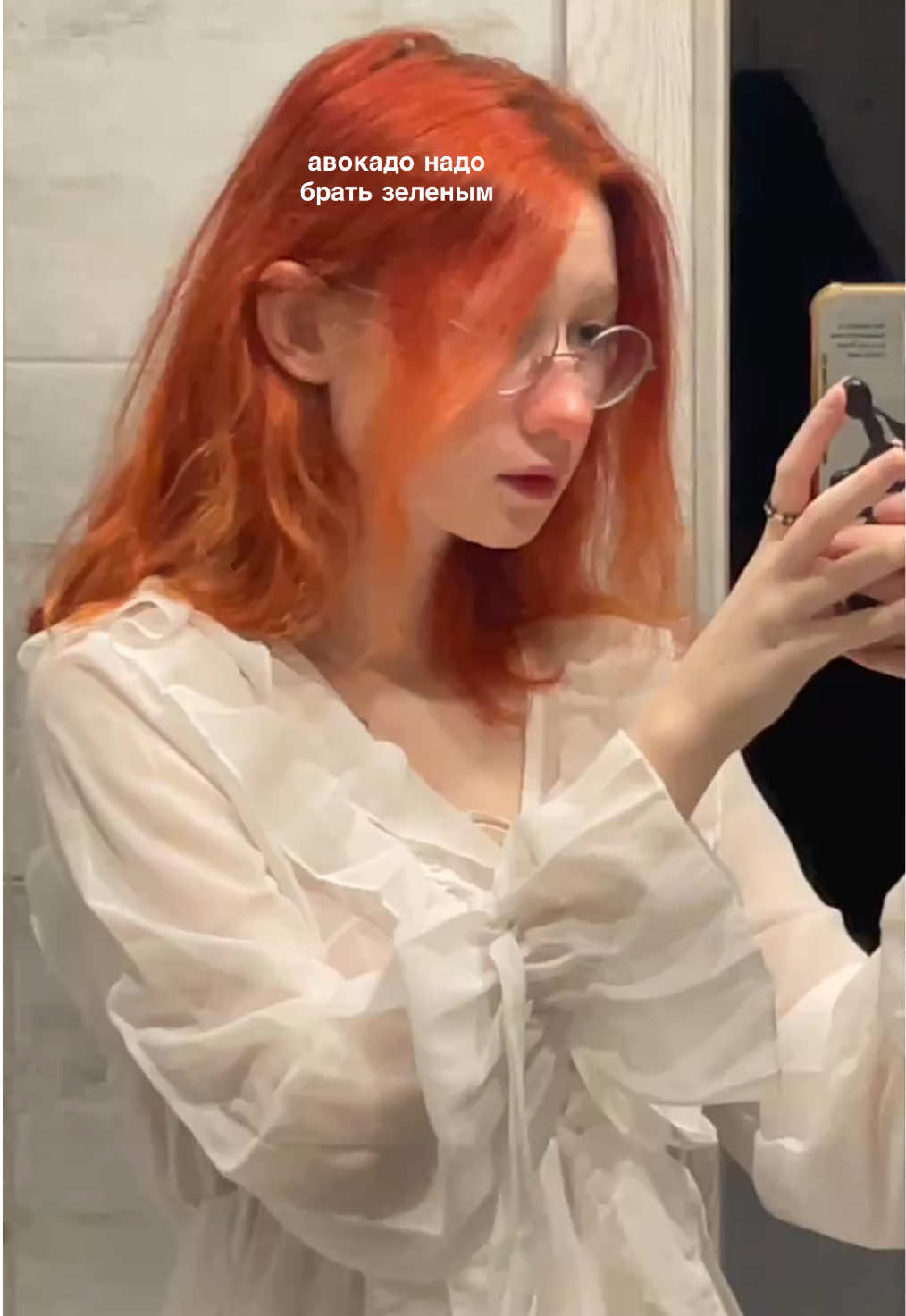 @whitettte