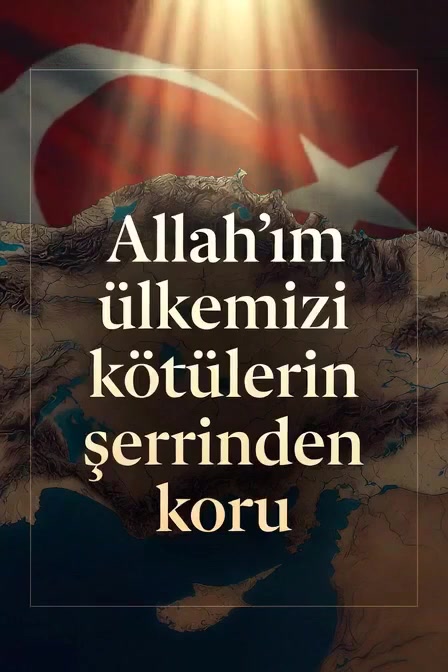 @Namaz