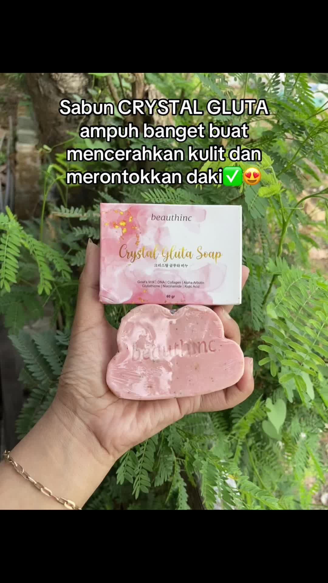 @A_Shop