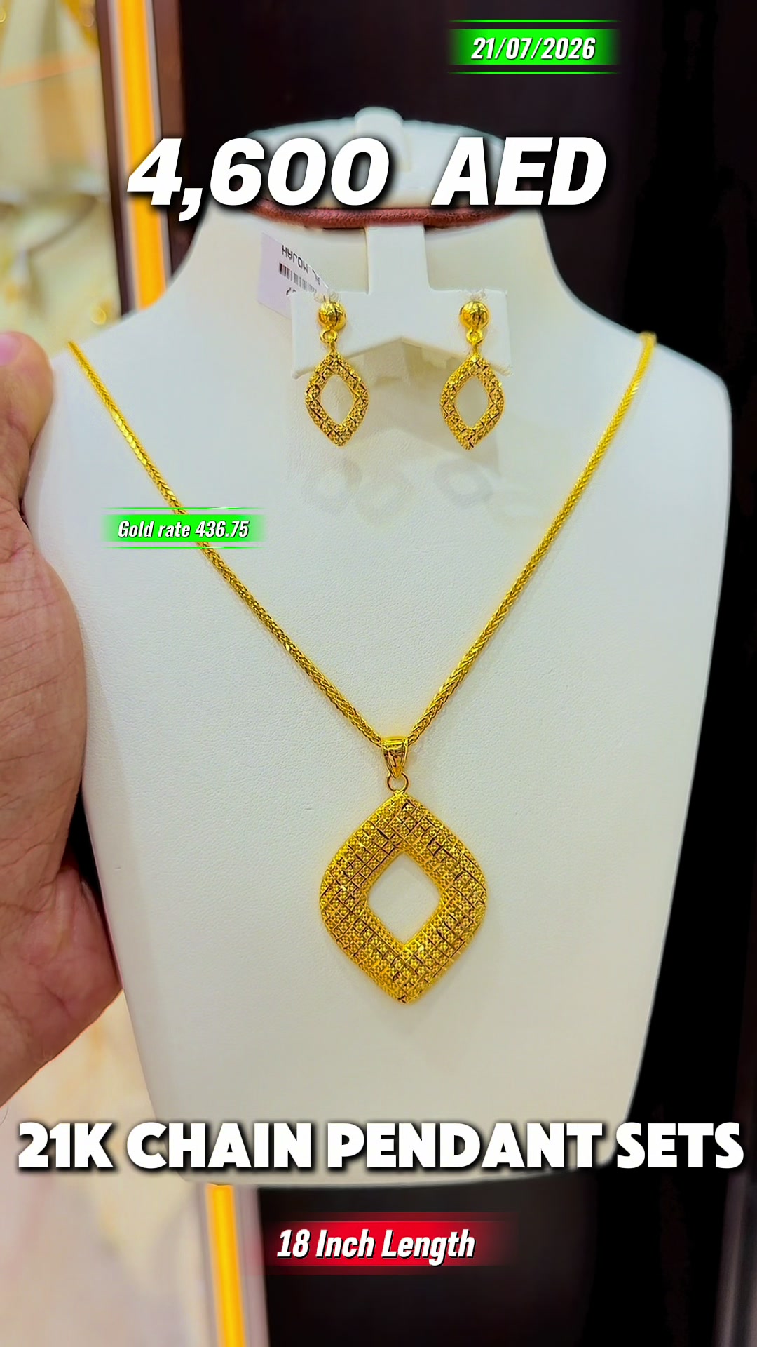 @Al Mojah Jewellery(M Ihtasham)