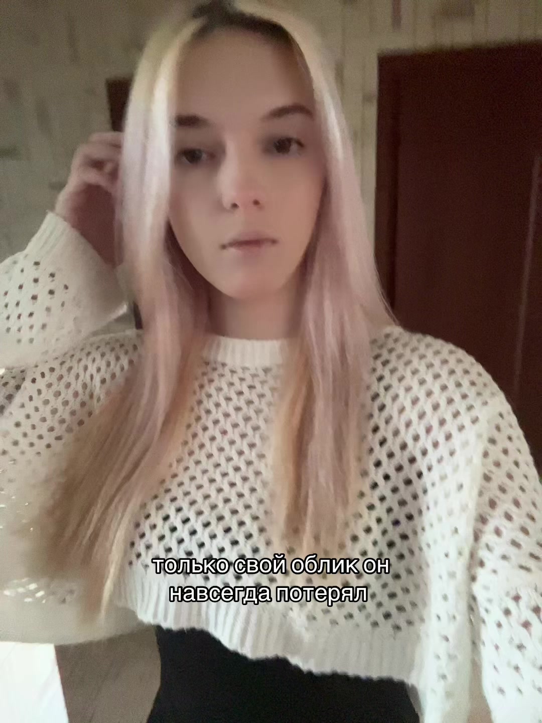 @✞