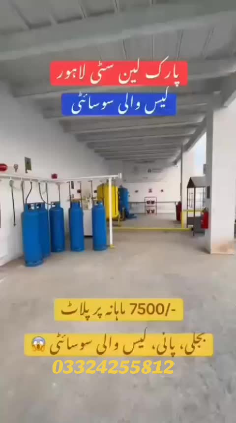 @UMAR REAL ESTATE LAHORE