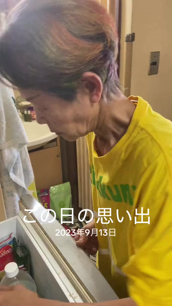 @山田ジャック