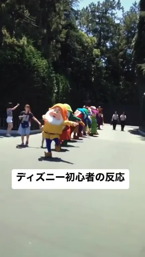 @paypaychan5