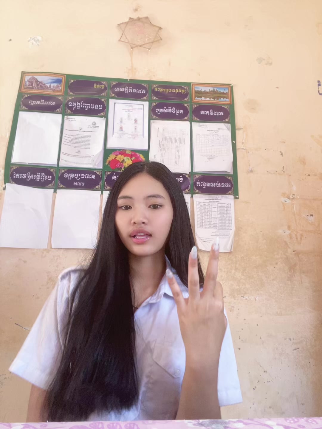 @👾AH POY 👾