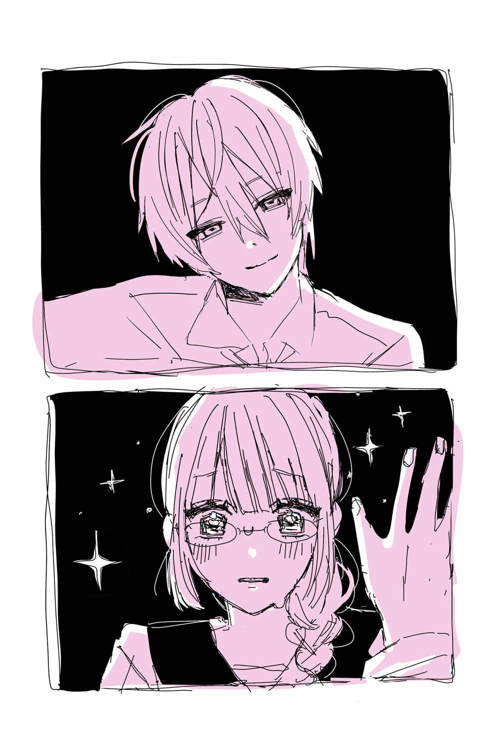 @夕暮ねる