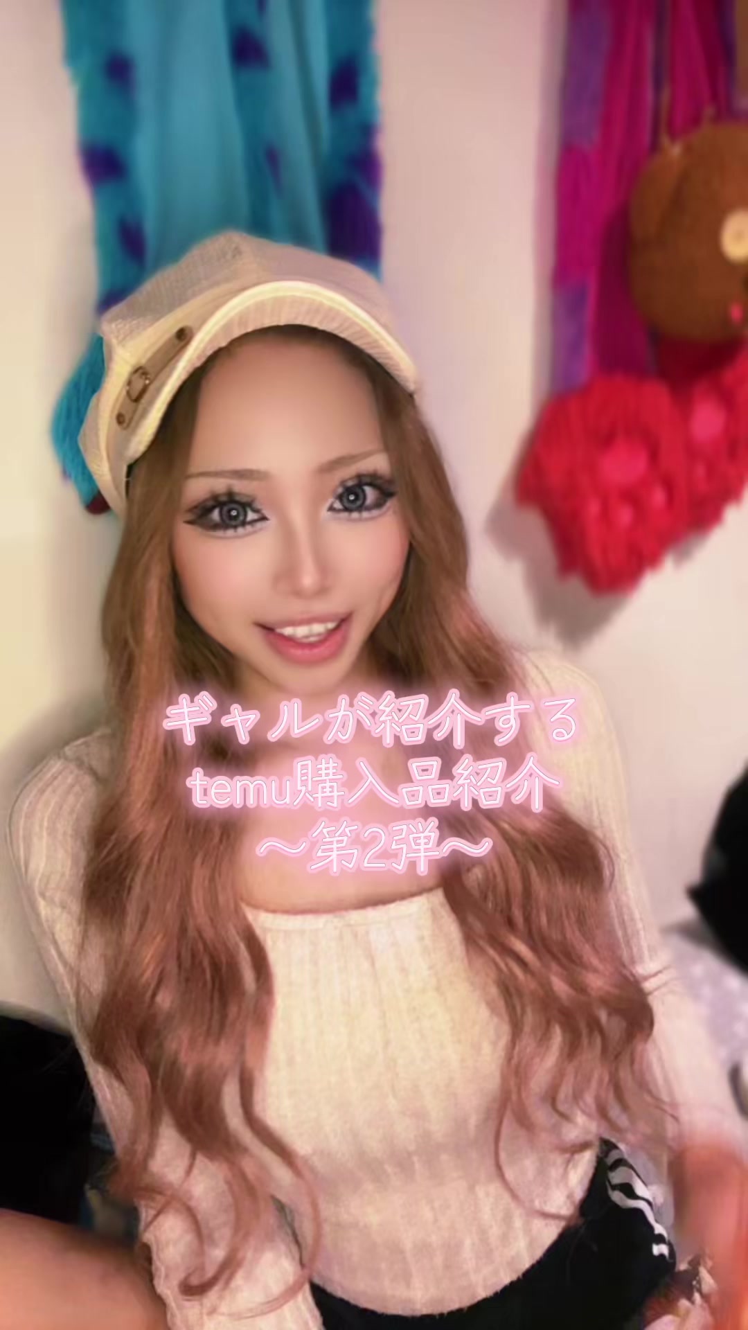 @ふじちぃ🦋💟