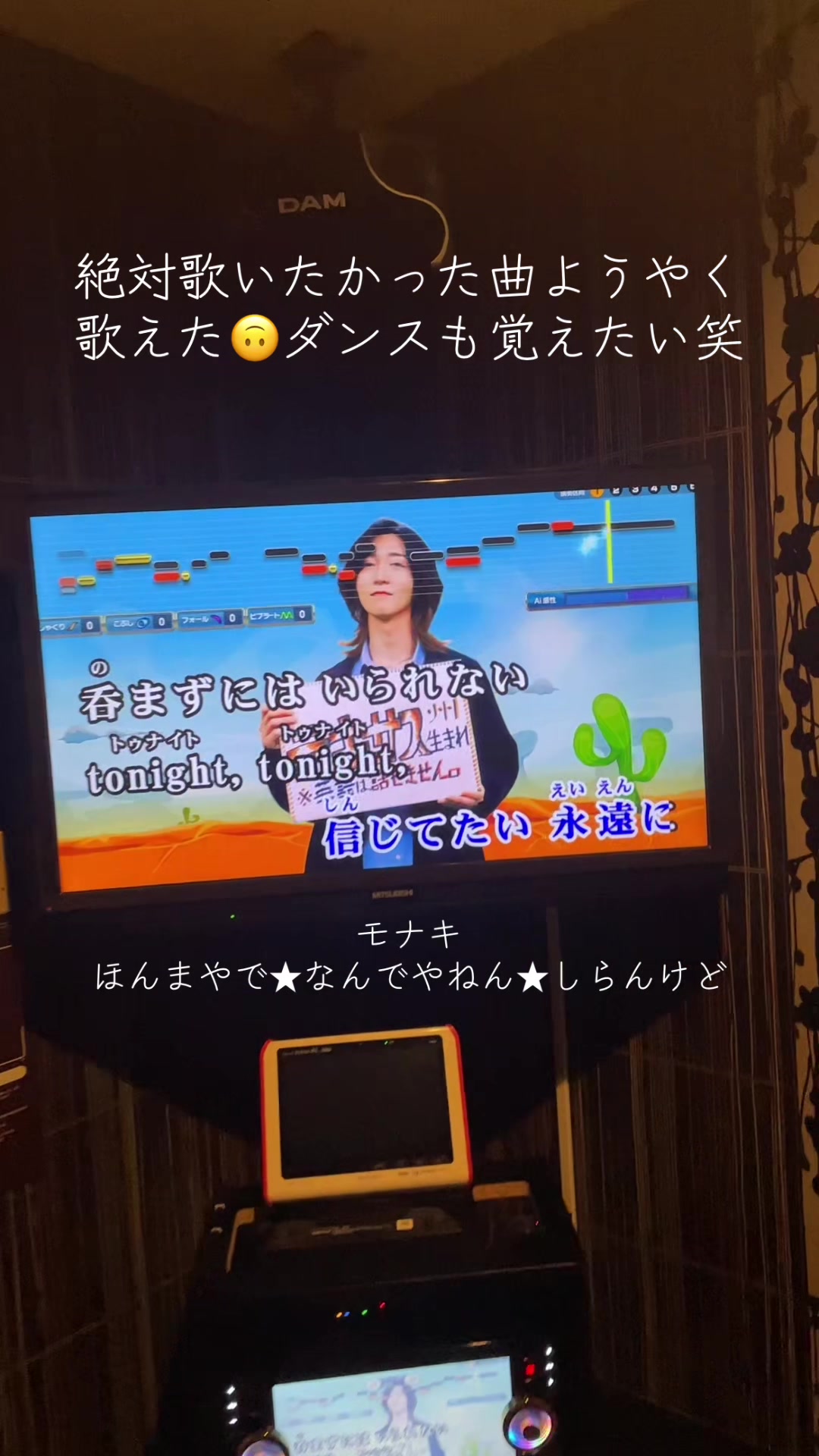 @さってぃ-