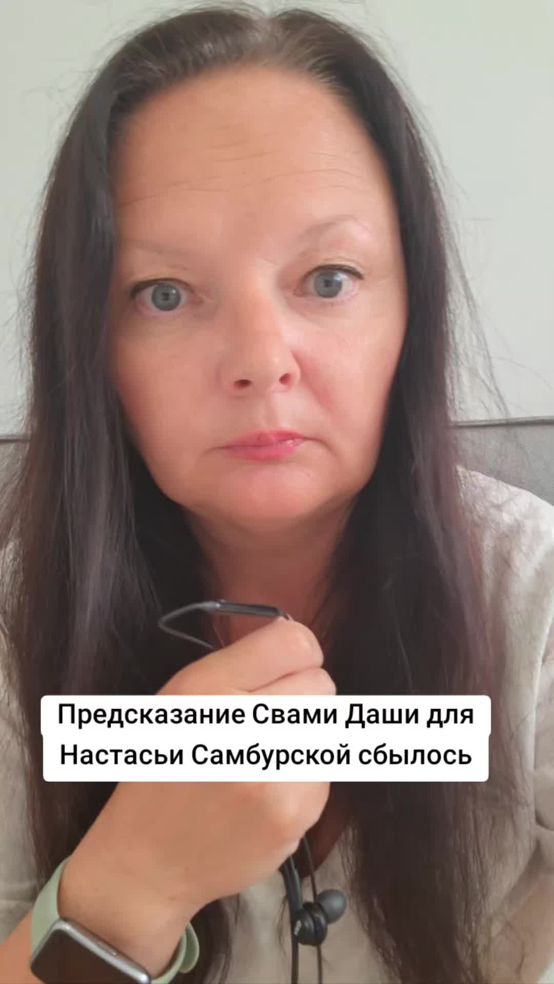 @Про шоу, звезд и экстрасенсов