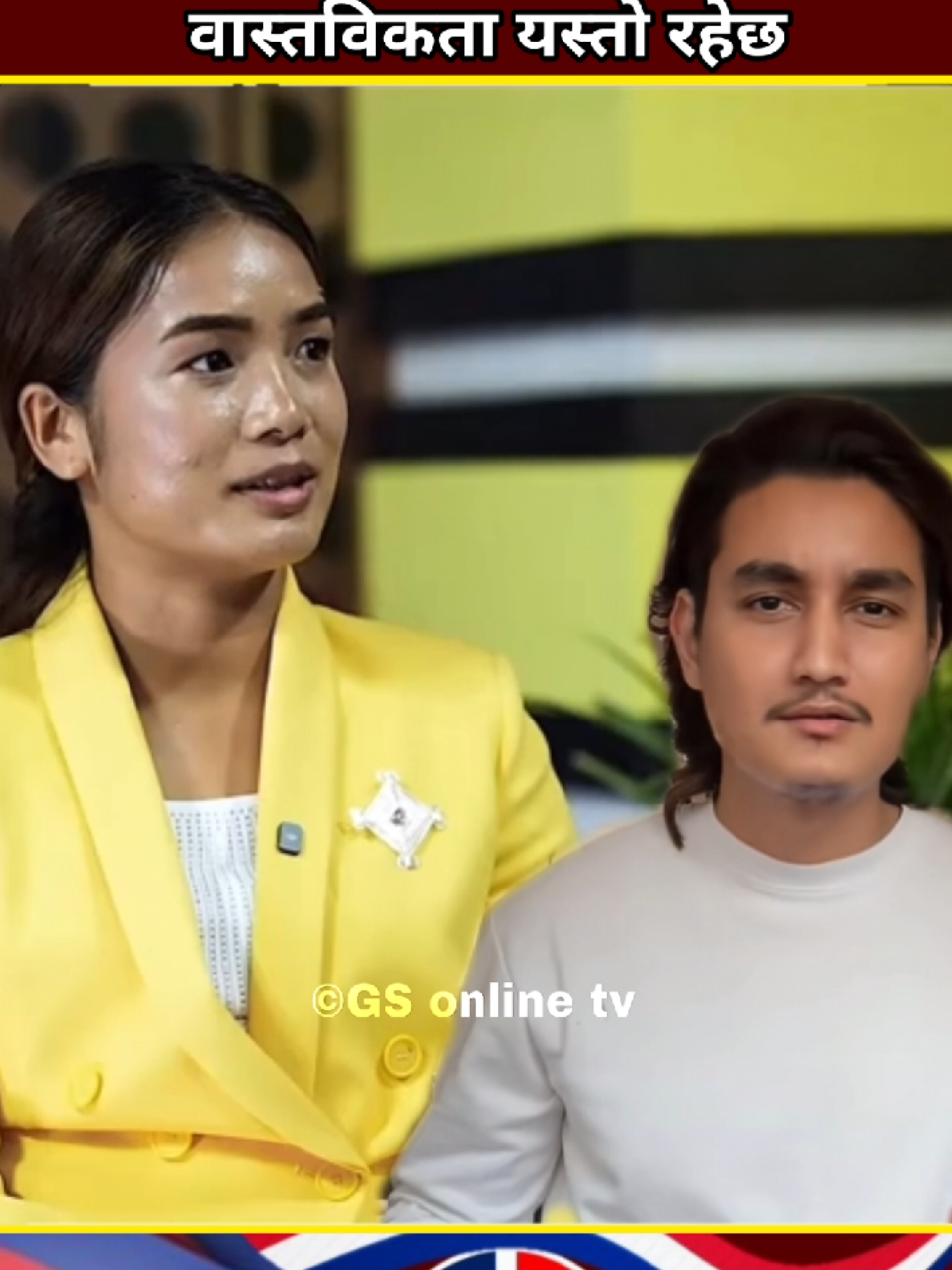 @Gs Online Tv